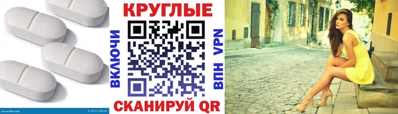 Экстази ешки  Гороховец 