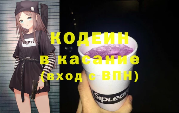 кокаин колумбия Баксан