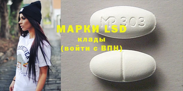 кокаин колумбия Баксан