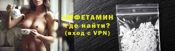 прущие грибы Балабаново