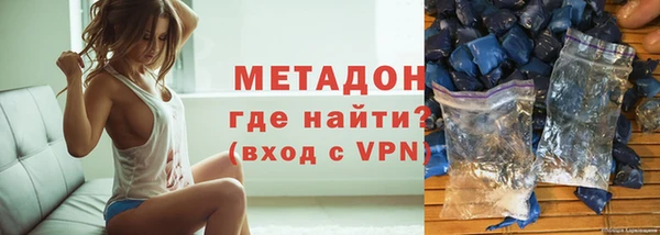прущие грибы Балабаново