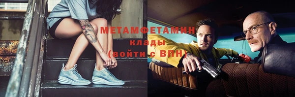 кокаин колумбия Баксан