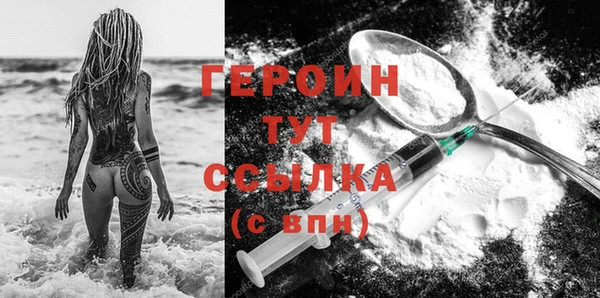 кокаин колумбия Баксан