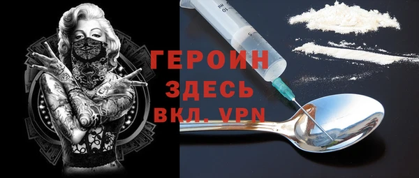 прущие грибы Балабаново
