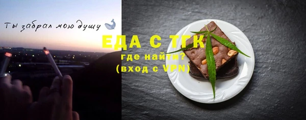 кокаин колумбия Баксан