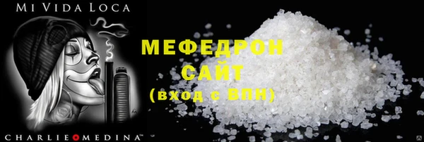 прущие грибы Балабаново