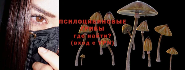кокаин колумбия Баксан