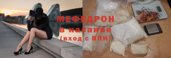 кокаин колумбия Баксан