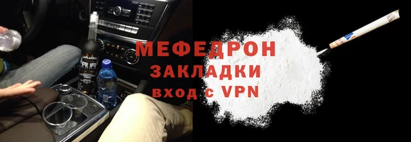 кокаин колумбия Баксан