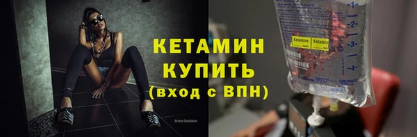 кокаин колумбия Баксан