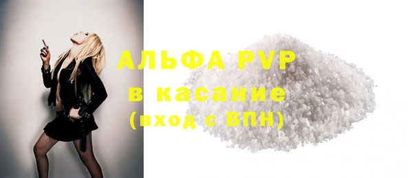 кокс Пролетарск