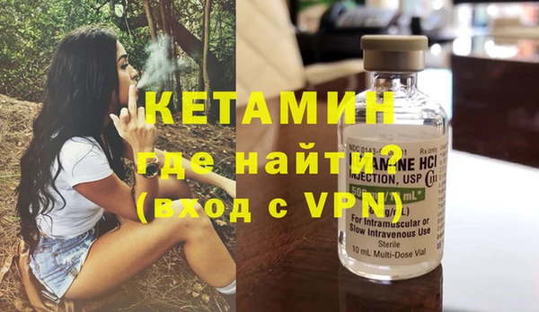 ECSTASY Протвино