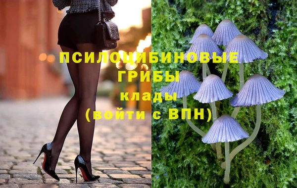 кокаин колумбия Баксан