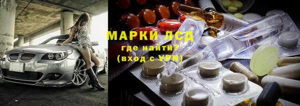 кокаин колумбия Баксан