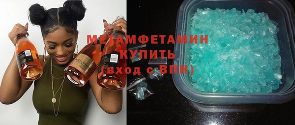 индика Балахна
