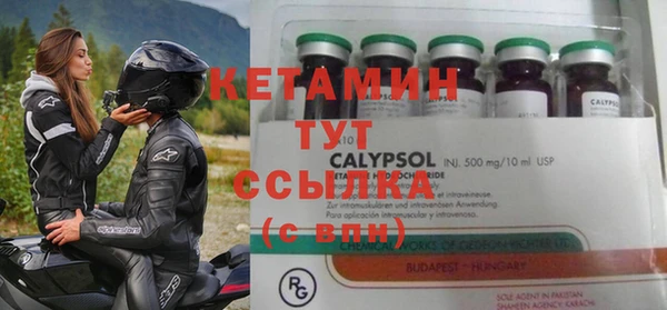 кокаин колумбия Баксан