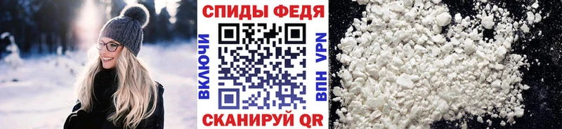 OMG сайт  Гороховец  Метамфетамин мет 